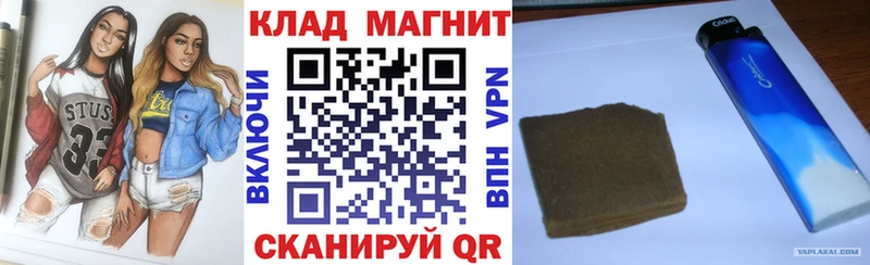 Что такое Симферополь Бошки Шишки КОКАИН Alpha-PVP АМФ Гашиш Мефедрон