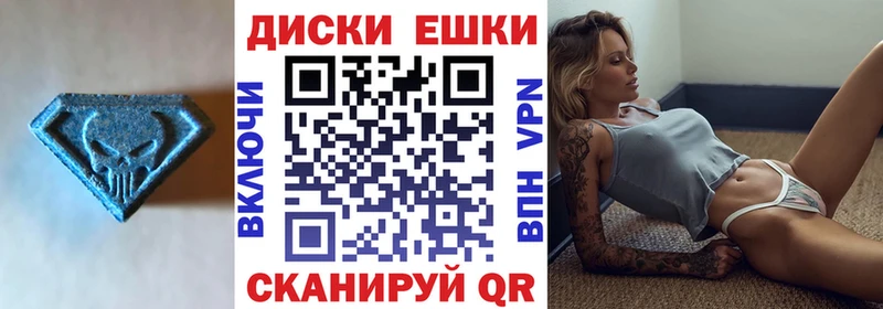 ЭКСТАЗИ бентли  Симферополь 