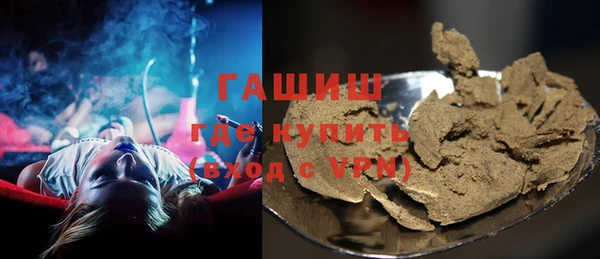 МДПВ Абдулино