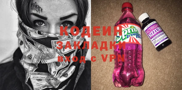 МДПВ Абдулино