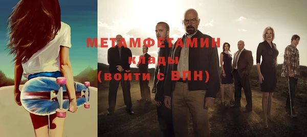 круглые Горняк