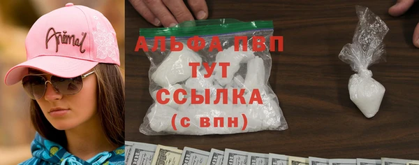 МДПВ Абдулино