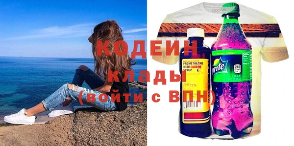 МДПВ Абдулино