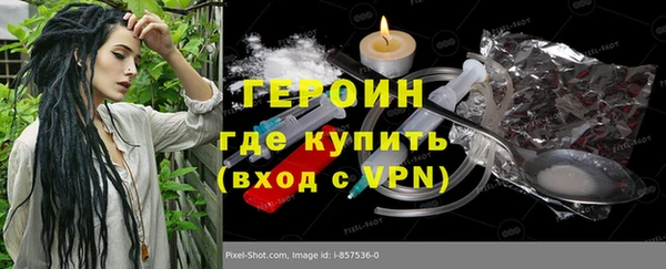 МДПВ Абдулино