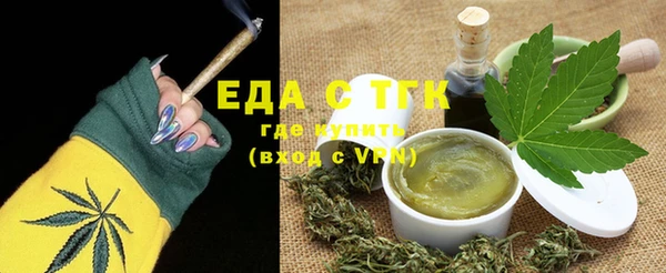 МДПВ Абдулино