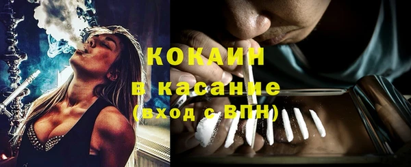 МДПВ Абдулино
