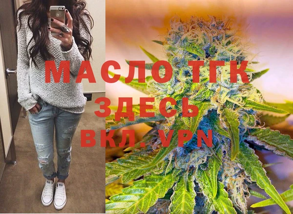 МДПВ Абдулино