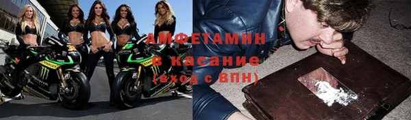 не бодяженный Горно-Алтайск