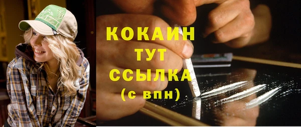 МДПВ Абдулино