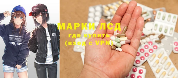 наркотики Абаза